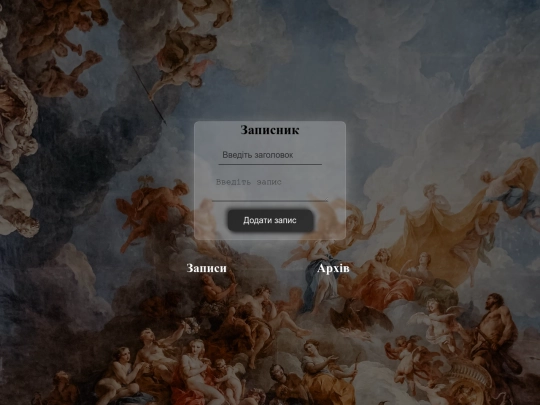 mtwjunior screenshot