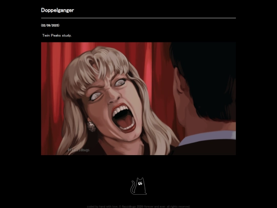 gallery/2025/25-doppelganger screenshot