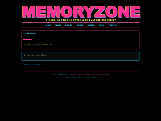 category screenshot