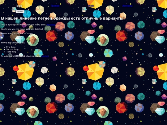 checkout screenshot