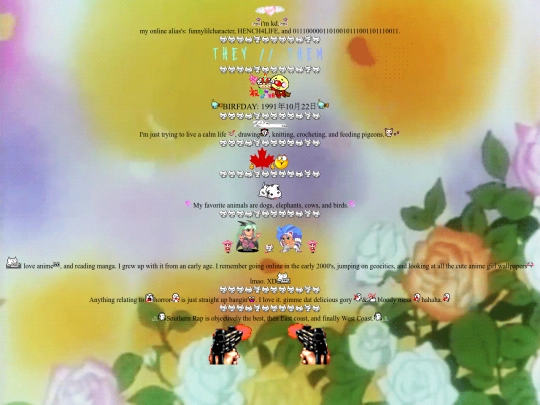 abtme screenshot