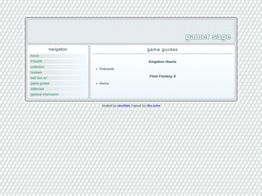 guides screenshot