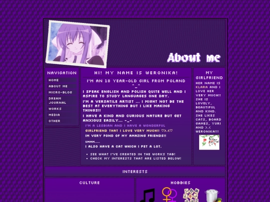 aboutme screenshot