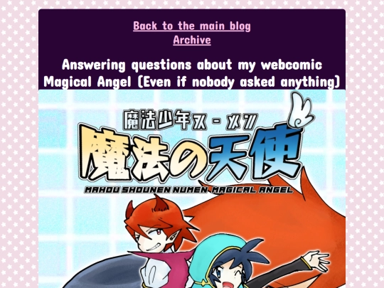 article1 screenshot