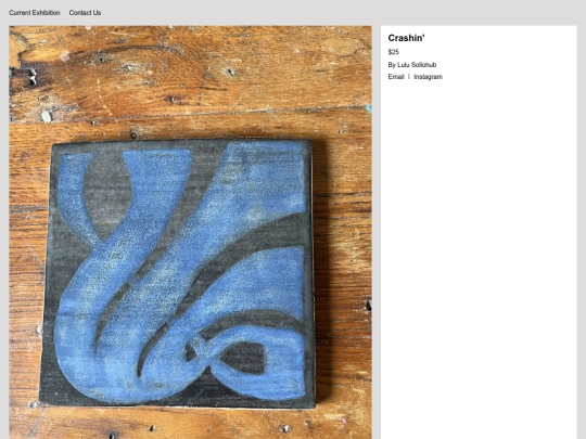 Artwork Websites/artwork-17 screenshot