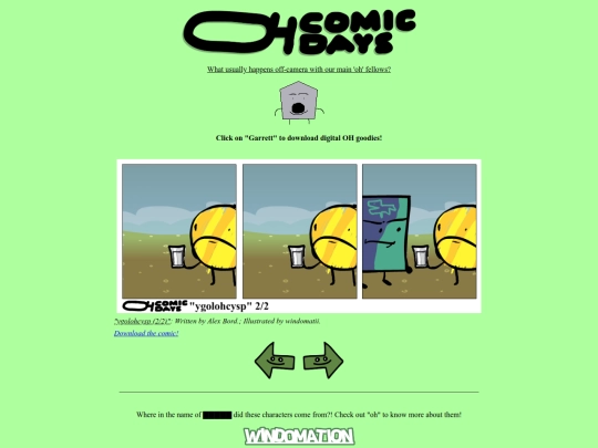 12 screenshot