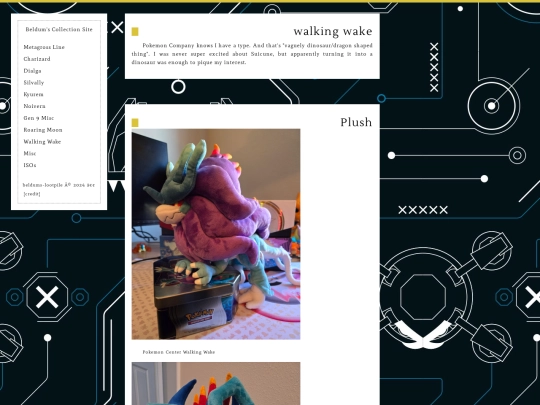 walking-wake screenshot