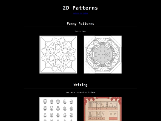 patterns screenshot
