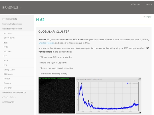 m_62 screenshot