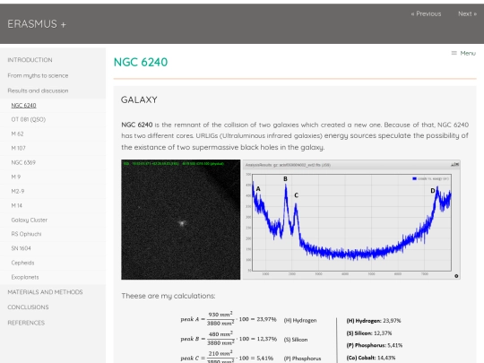ngc_6240 screenshot