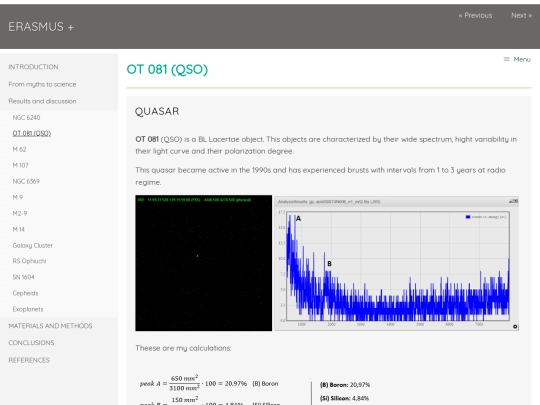 ot_081_qso screenshot