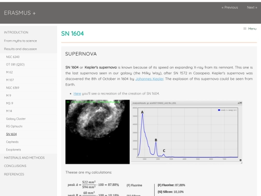 sn_1604 screenshot