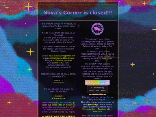 closed screenshot