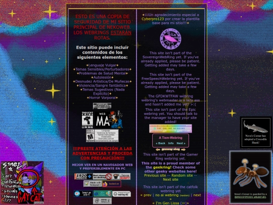 es screenshot
