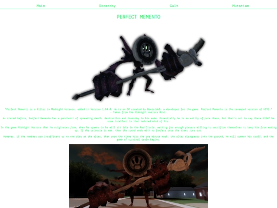 shrines/perfect_memento screenshot