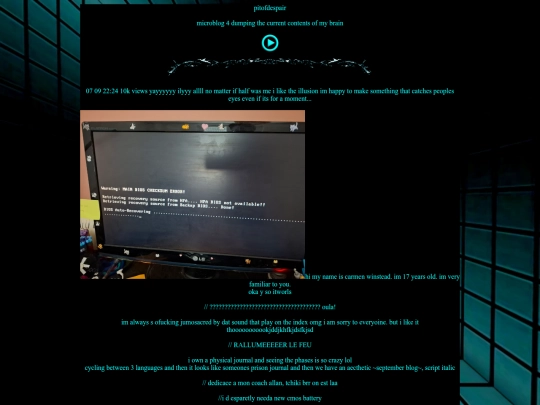 computer/entries screenshot