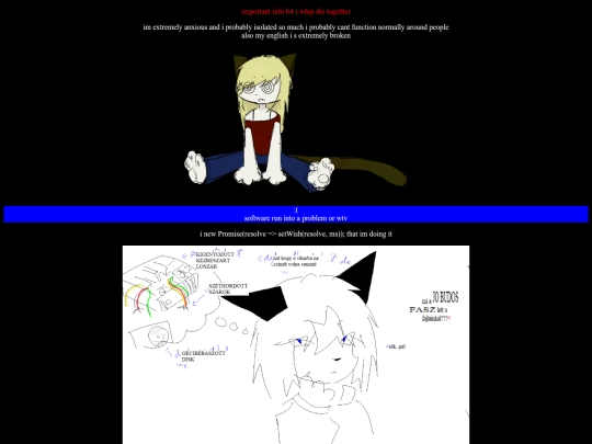 computer/who screenshot