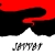 sevver.neocities.org avatar