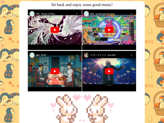 music screenshot
