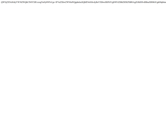 SVIT screenshot
