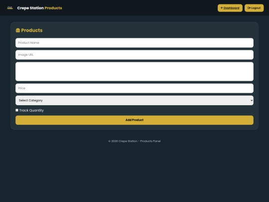 products screenshot