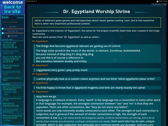 articles/dr-egyptland-worship-shrine screenshot