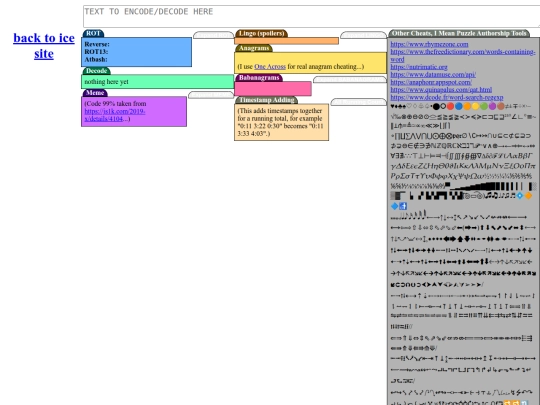 decoder_tool screenshot