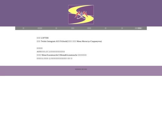 eating screenshot