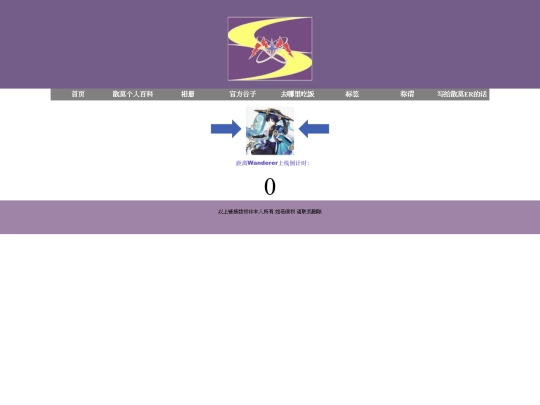 index (4) screenshot