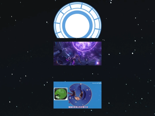 no screenshot