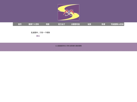 photo screenshot