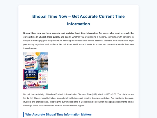 bhopal-time-now-get-accurate-current-time-information-with-quickTime.world screenshot