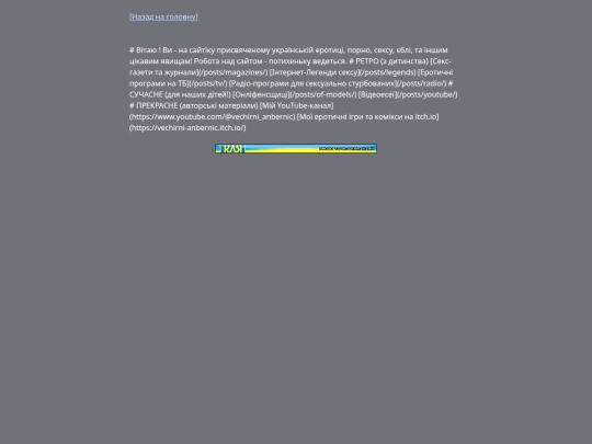 posts/home.md screenshot