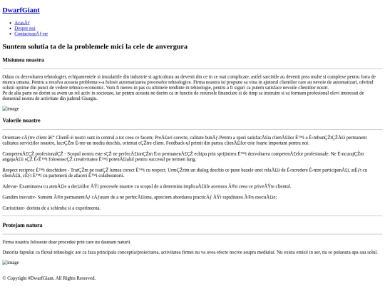 about_us screenshot