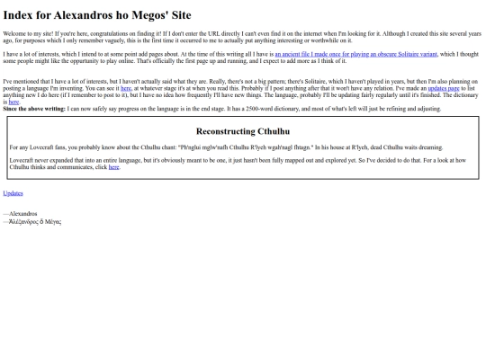 index screenshot