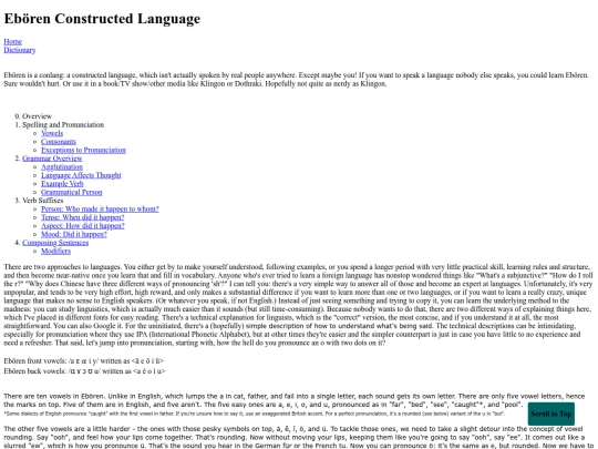 languages/Eboren/eboren screenshot