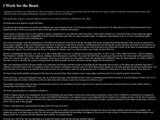 i-work-for-the-beast screenshot