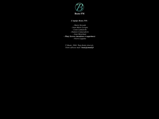 espoir screenshot