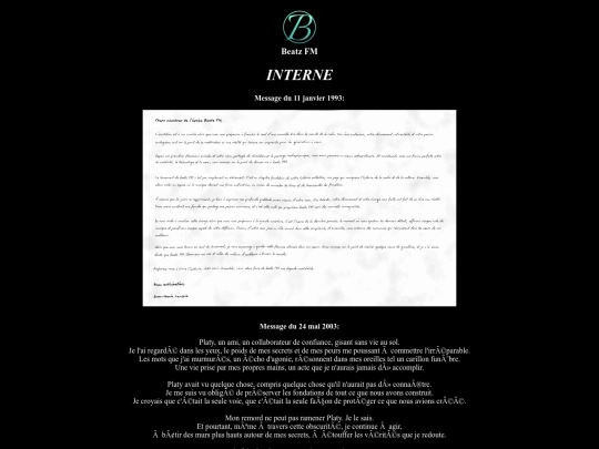 interne/internal screenshot