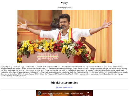 vijay/file screenshot