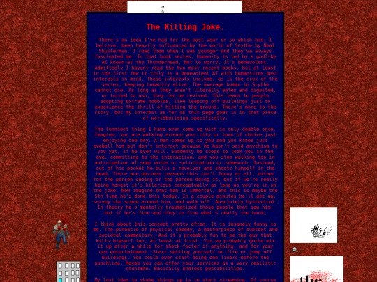 suishrinedream screenshot