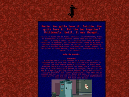 suishrinemedia screenshot