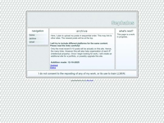 Archive screenshot