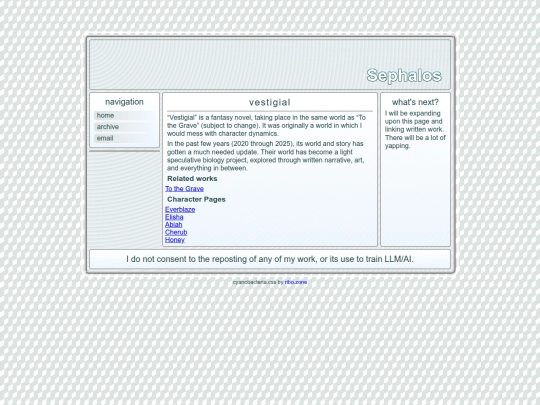 Vestigial screenshot
