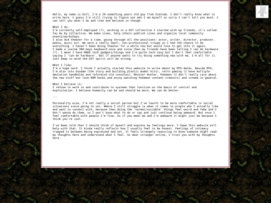 about screenshot