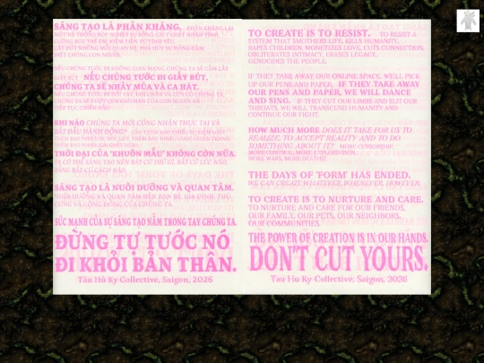 manifesto screenshot