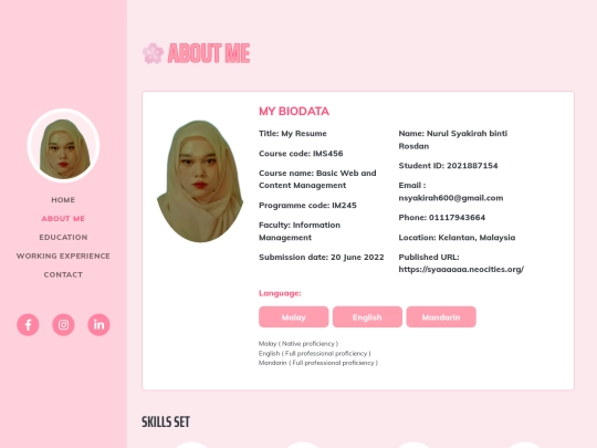 aboutme screenshot