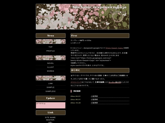 index2 screenshot