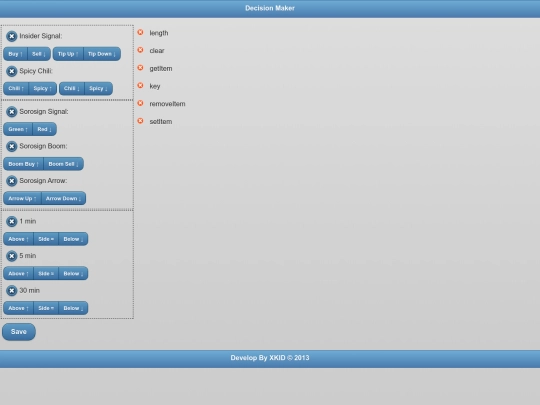 decision screenshot