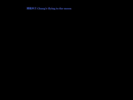 test screenshot